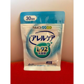 アサヒ(アサヒ)のyoriさま専用　未開封☆カルピスアレルケア(その他)