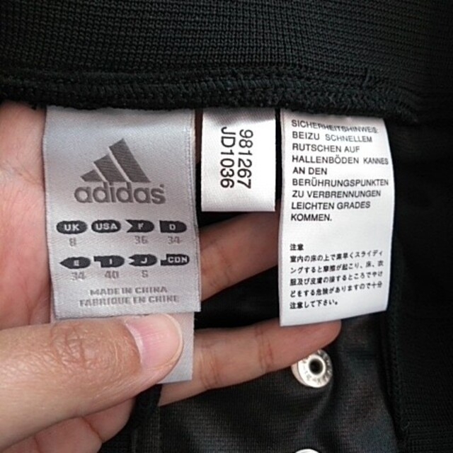 adidas(アディダス)のもりもり様　アディダス　スポーツパンツ　S スポーツ/アウトドアのランニング(ウェア)の商品写真