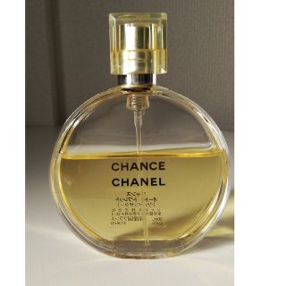 シャネル(CHANEL)のシャネル チャンス オードゥ トワレット 50ml(香水(女性用))