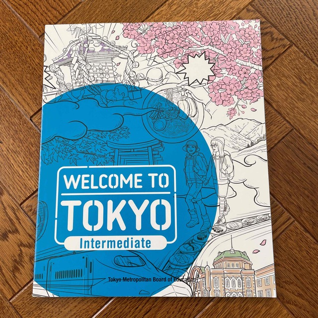 WELCOME TO TOKYO Intermediate 未開封DVD付き エンタメ/ホビーの本(語学/参考書)の商品写真