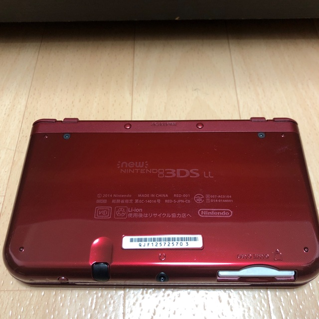 Newニンテンドー3DS LL メタリックレッド 任天堂 本体 ゼルダの伝説2