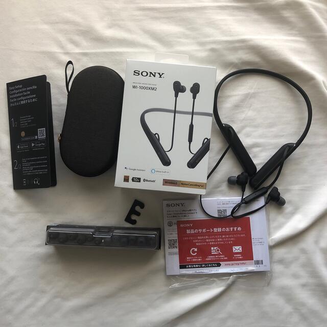 美品 SONY WI-1000XM2 2020年2月購入 付属品完備