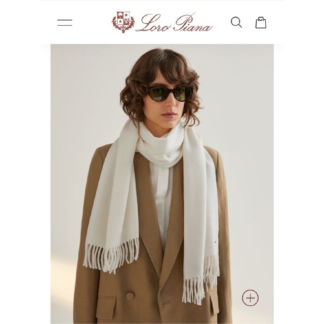 Loro Piana☆美品☆最終お値下げ！