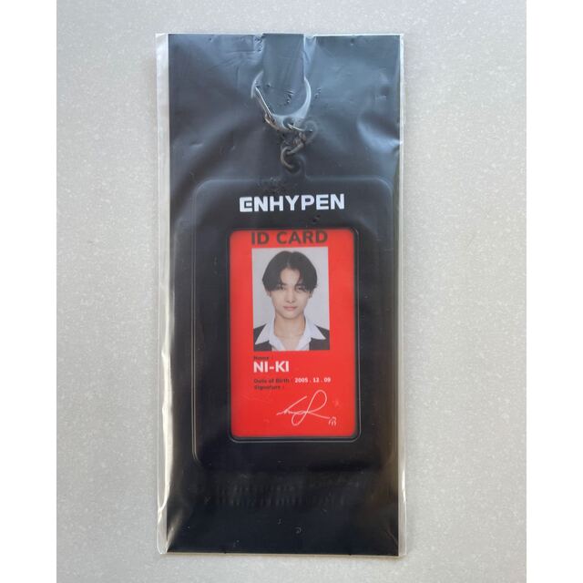 ENHYPEN ID CARD SET ニキ　新品　未使用