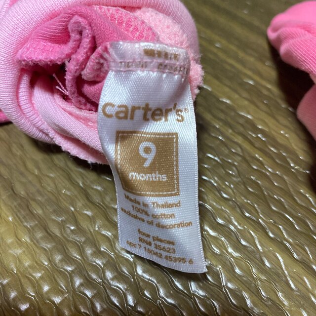 carter's(カーターズ)のカーターズ　バレエシューズ風ルームシューズ　靴下　ソックス　ピンク 13cm キッズ/ベビー/マタニティのこども用ファッション小物(靴下/タイツ)の商品写真