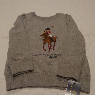 ポロラルフローレン(POLO RALPH LAUREN)のポロ ラルフローレン ポロベア トレーナー(その他)