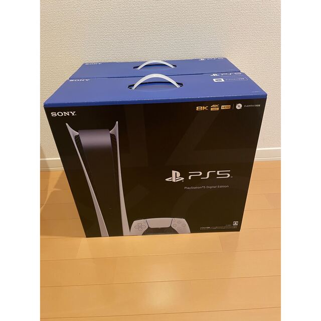 うのにもお得な PlayStation - 新品未開封 PS5本体 デジタル