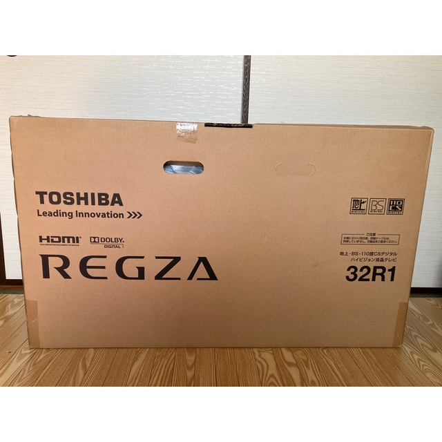 toshiba regza 地上・bs・110度csデジタル ハイビジョン液晶テ