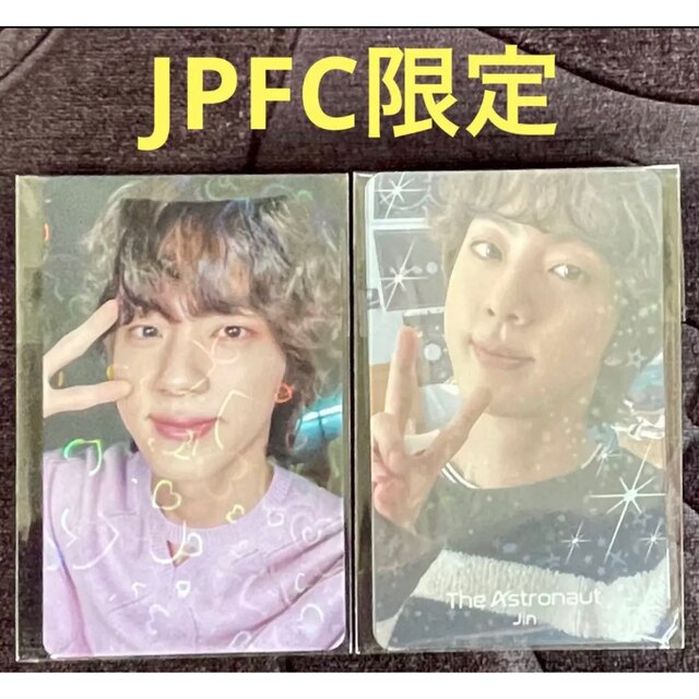 BTS jin the astronaut JPFC特典 トレカ 2枚セット BTS jin the astronaut JPFC特典 トレカ 2枚セット