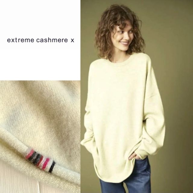 extreme cashmere x エクストリーム カシミア ニット