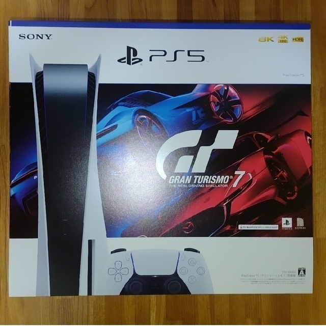 品質満点 PlayStation グランツーリスモ7同梱版 playstation5 - 家庭用