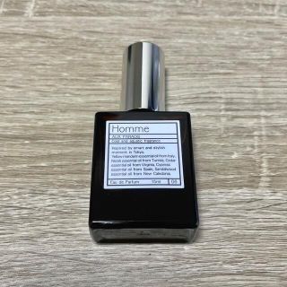 オゥパラディ(AUX PARADIS)の【新品未開封】オゥパラディ　パルファム　オム　15ml(ユニセックス)