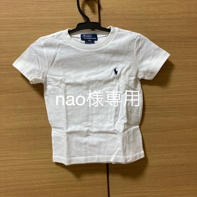 POLO RALPH LAUREN(ポロラルフローレン)の24M 中古品  Tシャツ　Polo by Ralph Lauren キッズ/ベビー/マタニティのベビー服(~85cm)(Ｔシャツ)の商品写真