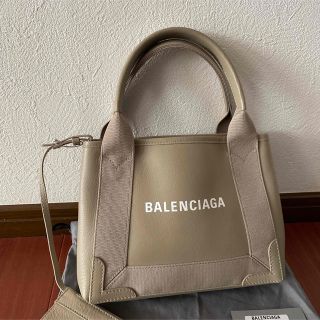 バレンシアガ(Balenciaga)のバレンシアガ  ネイビー カバス　XS  ミンクグレー(トートバッグ)