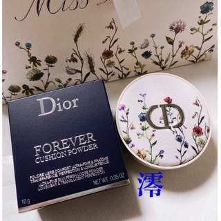 Christian Dior - ディオールスキン フォーエヴァークッションパウダー 