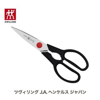 ツヴィリングジェイエーヘンケルス(Zwilling J.A. Henckels)のZwilling ツヴィリング ツインL 料理ばさみ キッチンハサミ 正規品(日用品/生活雑貨)