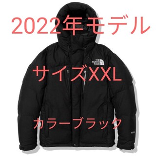 【新品未使用】バルトロライトジャケットサイズ　XXL　ブラック　ND92240(ダウンジャケット)