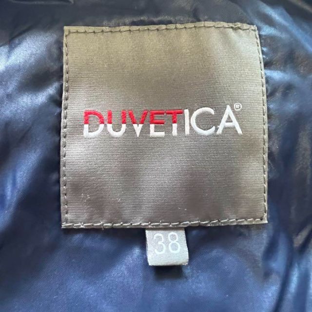 【良品】DUVETICA ロングダウンコート ベージュ リアルファー 38