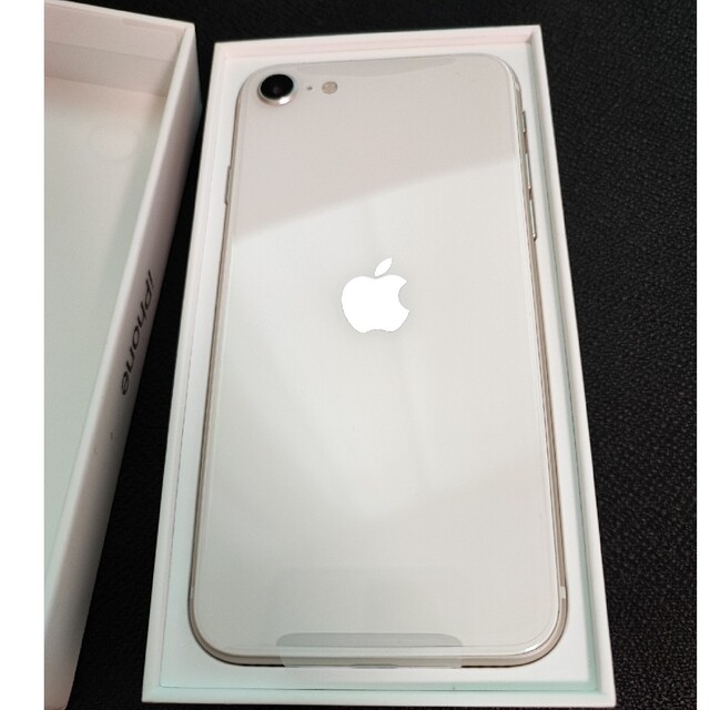 iPhone SE 第3世代 64GB ホワイト(一括購入)