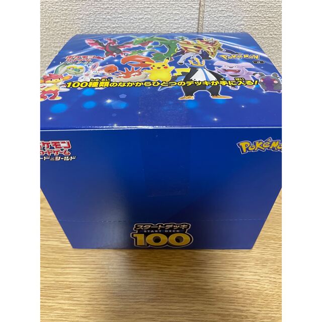 注目 ポケモンスタートデッキ100完全未開封【3カートン】 | www