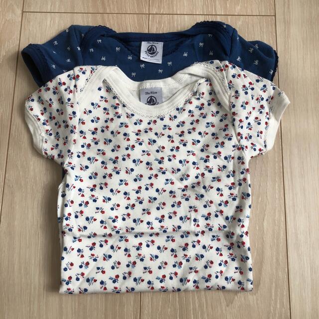 PETIT BATEAU(プチバトー)のプチバトー  ベビーロンパース　2枚セット キッズ/ベビー/マタニティのベビー服(~85cm)(ロンパース)の商品写真