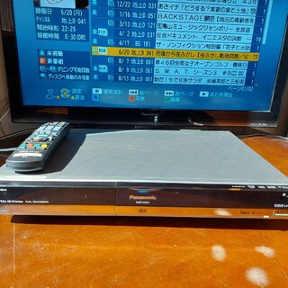 パナソニック(Panasonic)のDMR-XW31  動作確認済(DVDレコーダー)