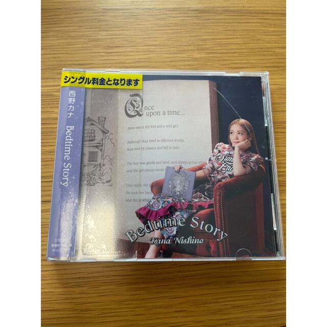 西野カナ 30枚まとめ売り 新品未開封 レンタル落ち 品 国内配送
