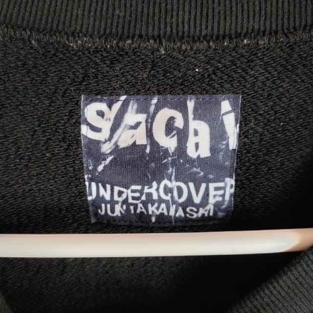 sacai(サカイ)のsacai　UNDERCOVER　スウェット レディースのトップス(トレーナー/スウェット)の商品写真