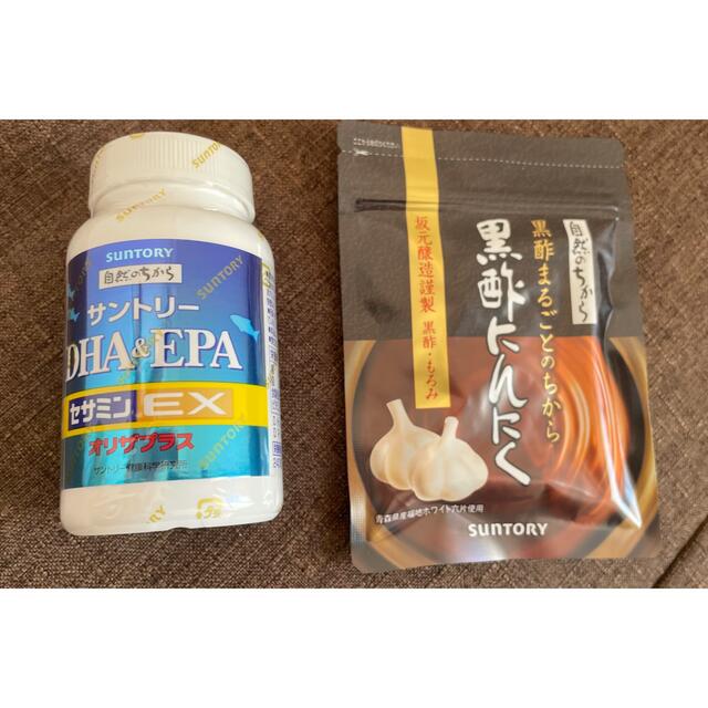 サントリーDHA&EPA+セサミンEX 240粒＋黒酢にんにく60粒