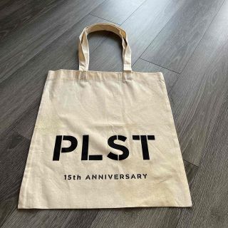 プラステ(PLST)のPLST🌟トートバッグ　未使用　1300円→1100円お値下げ(トートバッグ)