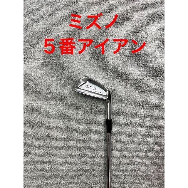 ミズノ MIZUNO TP-Z ゴルフクラブ アイアン ５番 右利き 単品.