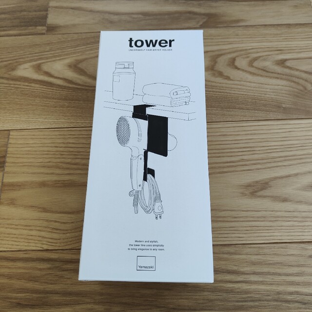 山善(ヤマゼン)のtower ドライヤーホルダー 白 スマホ/家電/カメラの美容/健康(ドライヤー)の商品写真