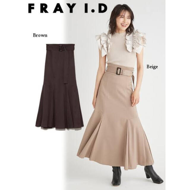 FRAY I.D プリーツヘムハイウエストスカート