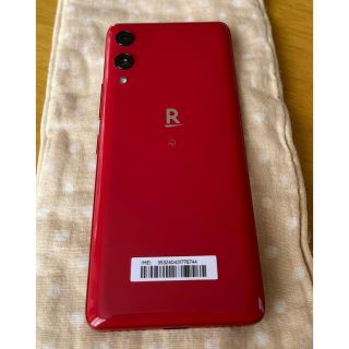 ゼットティーイー(ZTE)のRakuten Hand P710 SIMフリー(スマートフォン本体)