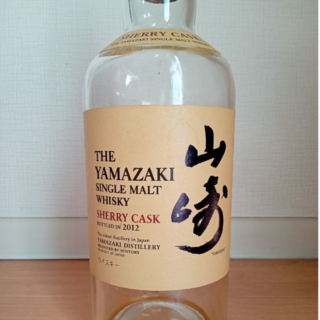 サントリー(サントリー)のサントリー　山崎　シェリーカスク　2012 空瓶 食品/飲料/酒の食品/飲料/酒 その他(その他)の商品写真