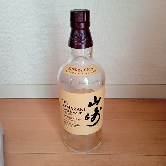 素敵な サントリー　山崎　シェリーカスク　2012 空瓶 その他