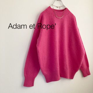 アダムエロぺ(Adam et Rope')の★アダムエロペ★クルーネックカシミヤニット ピンク(ニット/セーター)