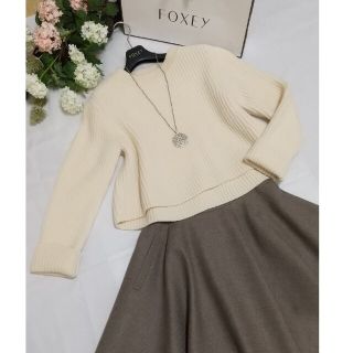 フォクシー(FOXEY)のFOXEY美品🍀フレンチシュクレ🍀ホワイト38(ニット/セーター)