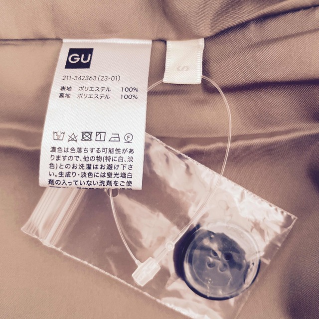 GU(ジーユー)のGU テーラードクロップドジャケット レディースのジャケット/アウター(テーラードジャケット)の商品写真
