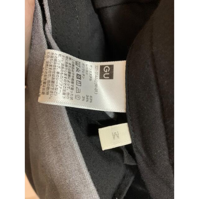 GU(ジーユー)のスーツ セットアップ メンズのスーツ(セットアップ)の商品写真