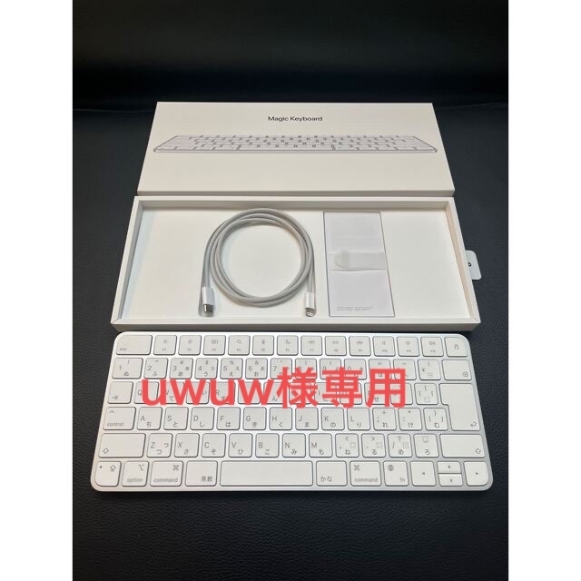 Apple Magic Keyboard 日本語JIS(Magic Keyboard - 日本語(JIS Apple Magic Keyboard 日本語JIS(Magic Keyboard - 日本語(JIS