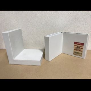 ムジルシリョウヒン(MUJI (無印良品))の無印良品　壁棚　未使用品　2つセット(リビング収納)