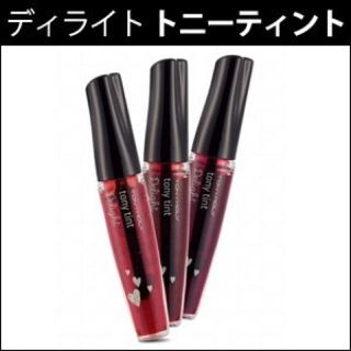 トニーモリー(TONY MOLY)の【翌日発送】リップティント レッド(リップグロス)