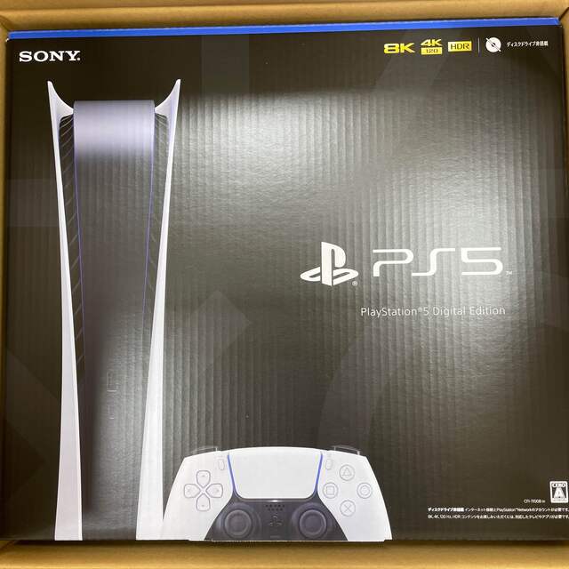 PlayStation - SONY PlayStation5 CFI-1100B01 保証付きの+