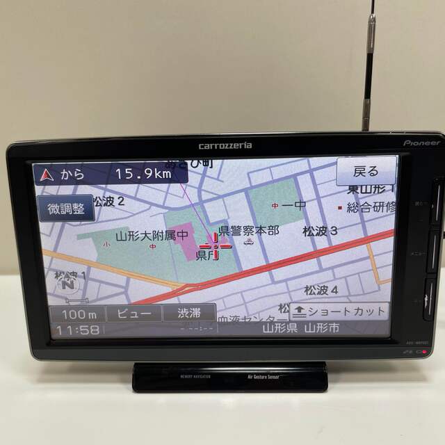 カロッツェリア ポータブルナビ AVIC-MRP007 カロッツェリア ポータブルナビ AVIC-MRP007