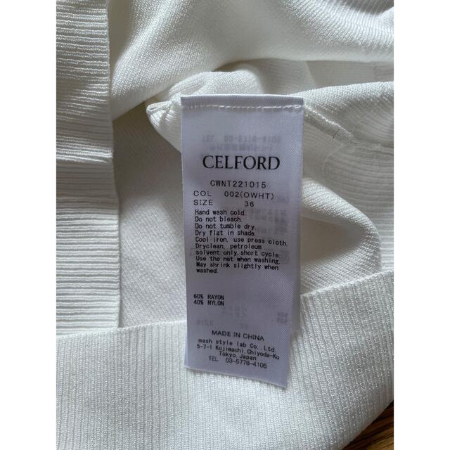 CELFORD(セルフォード)の新品-Celford セルフォード カーディガン レディースのトップス(カーディガン)の商品写真