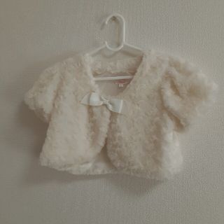 マザウェイズ(motherways)のゆかり様専用　110センチ　冬用ボレロ(ドレス/フォーマル)