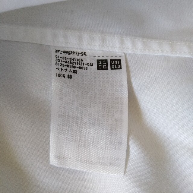 UNIQLO(ユニクロ)のワイシャツ XL UNIQLO メンズのトップス(シャツ)の商品写真