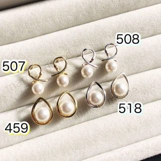 A507【純銀製⭐】ピアス 1粒 パール 小ぶり シンプル 上品 K18YG