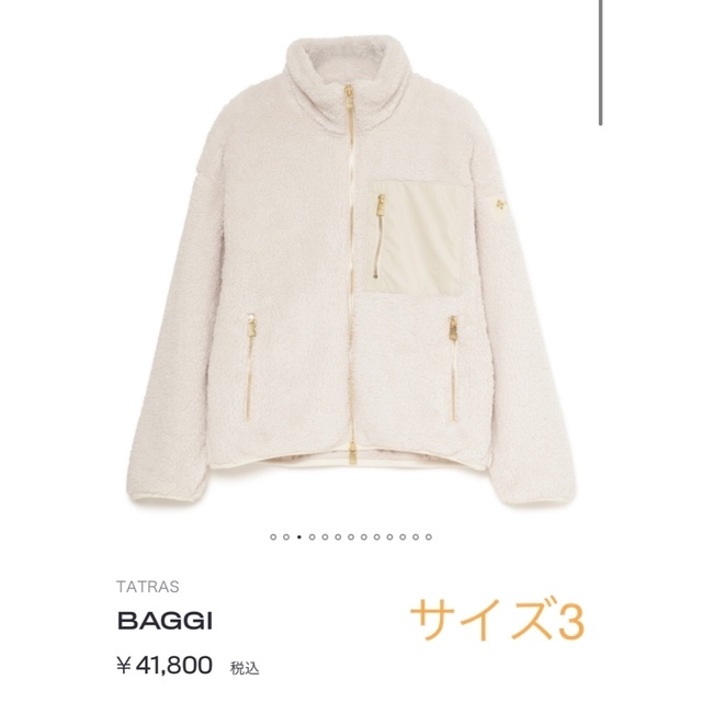 大阪のショップ 極美品 タトラス ボア ブルゾン BAGGI ベージュ